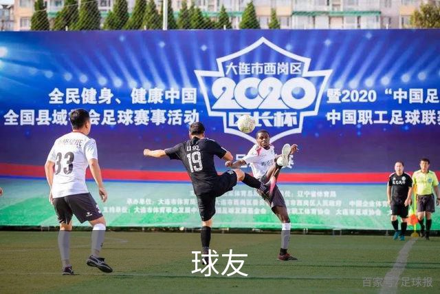 球友公司环境与品牌介绍